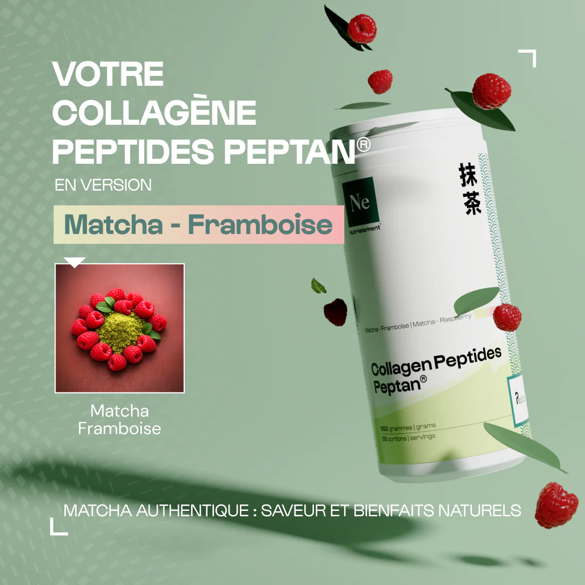 Image du produit 7
